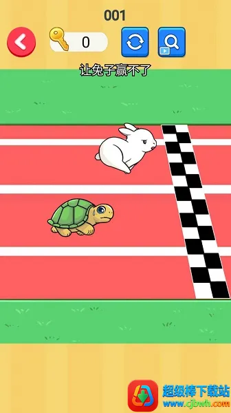 脑筋大转弯2026下载安装 脑筋大转弯2026下载安装