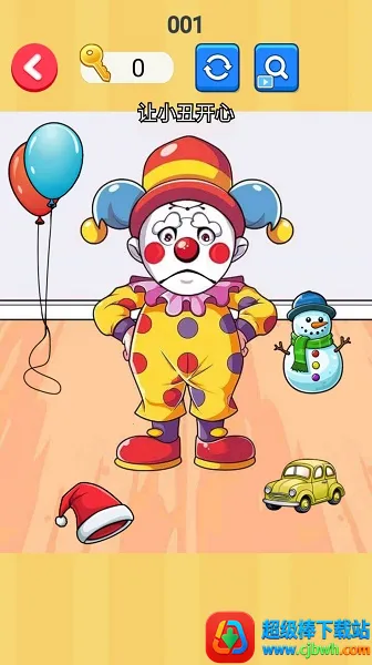 脑筋大转弯2026下载安装 脑筋大转弯2026下载安装