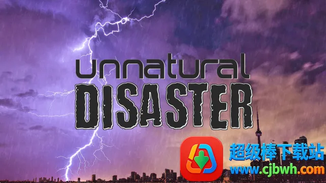 非自然灾害2026下载安装 非自然灾害2026下载安装