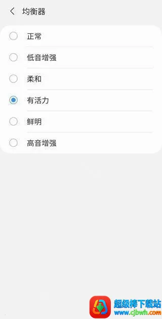 �������ܴ���2026�ٷ�����