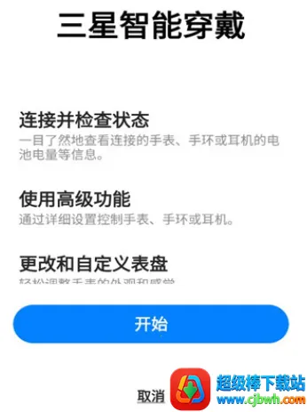 �������ܴ���2026�ٷ�����