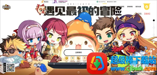 ð�յ���֮��˵2026�ٷ�����