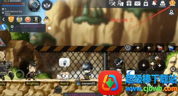 ð�յ���֮��˵2026�ٷ�����