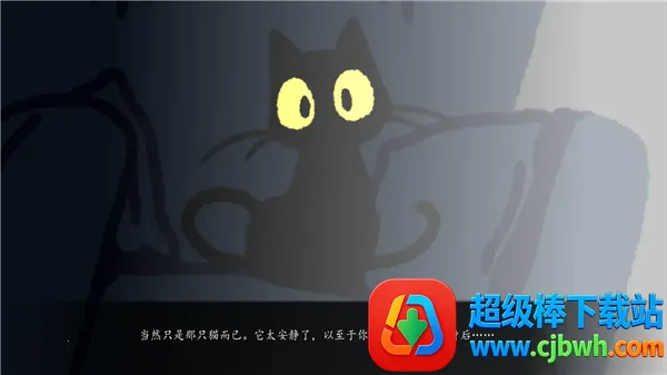 别带这只猫回家国语 别带这只猫回家国语