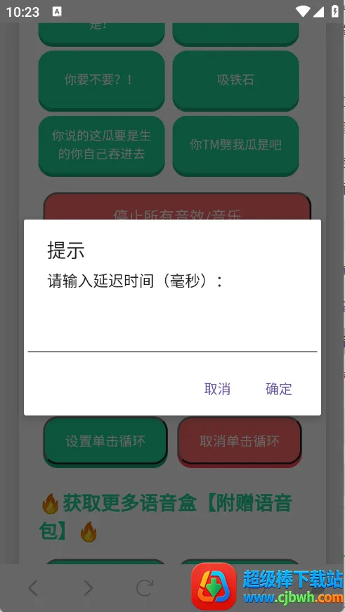 ����ǿ������