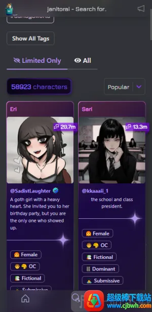 Janitor��׿���ֻ���