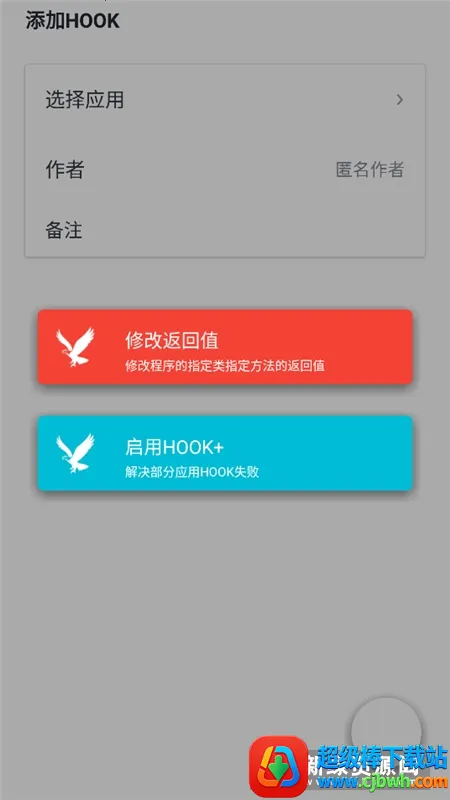 mHook������