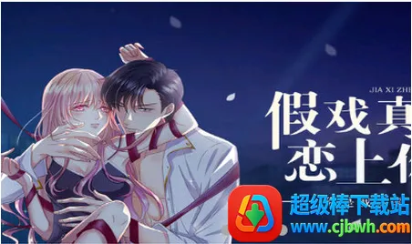 ����82026���°汾