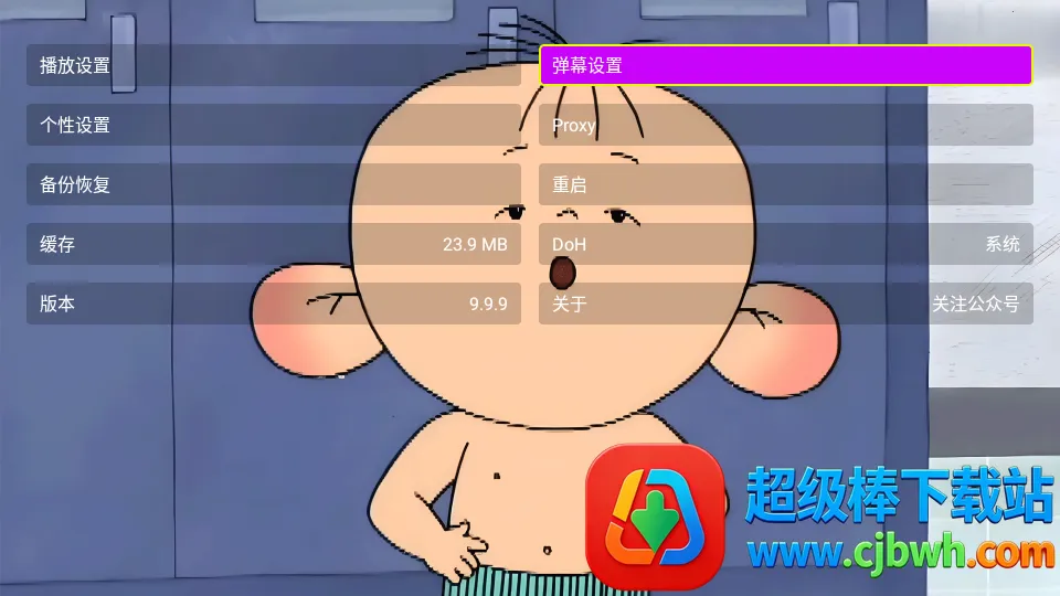 ����ӰԺ��׿���ֻ���