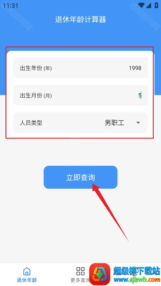 �������������