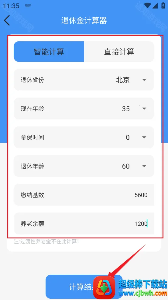 �������������