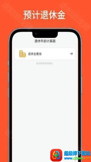 �������������2026���ذ�װ