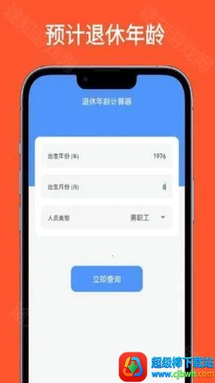 �������������2026���ذ�װ