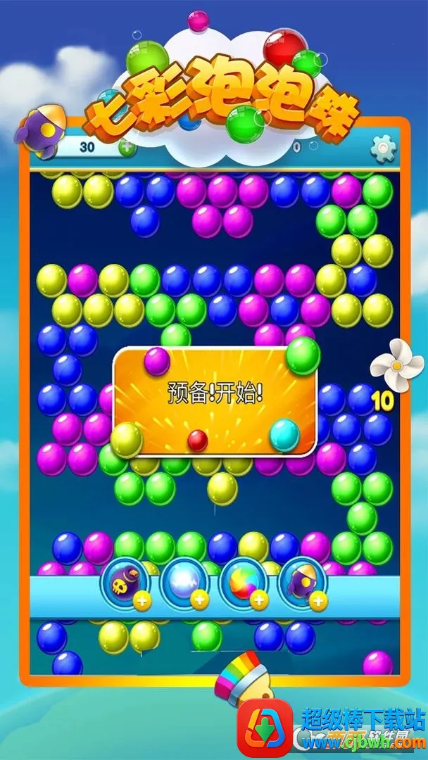 �߲�������