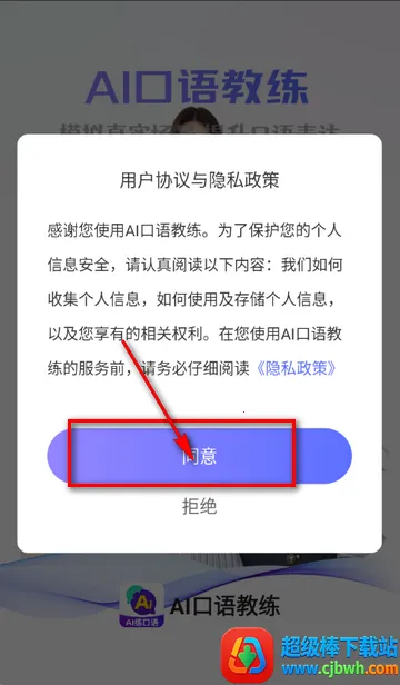 AI�����������