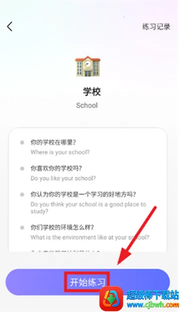 AI�������2026�ٷ�����