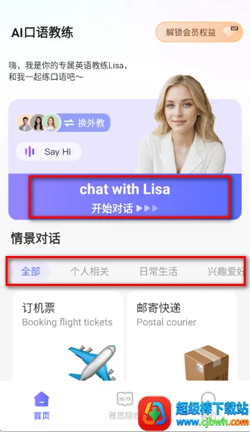 AI�����������