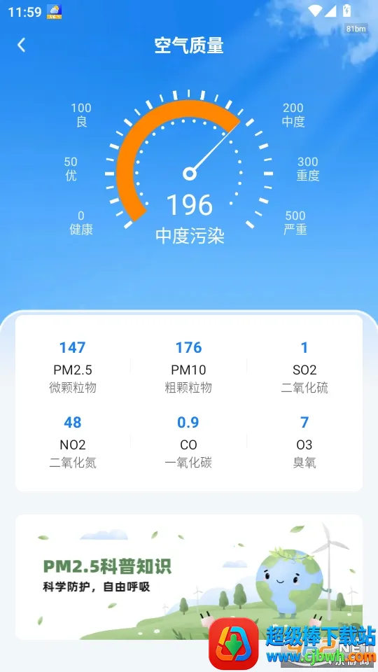 ��׼����2026�ٷ����°汾