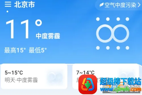 ��׼����2026�ٷ����°汾