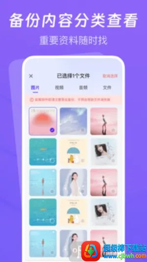 �����¼�Ʊ�������2026���ذ�װ