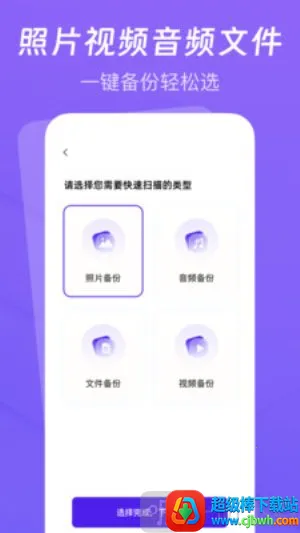 �����¼�Ʊ�������2026���ذ�װ