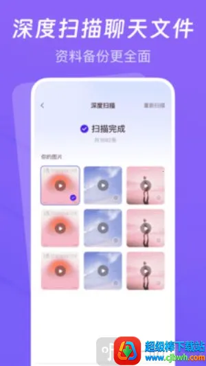 �����¼�Ʊ�������2026���ذ�װ