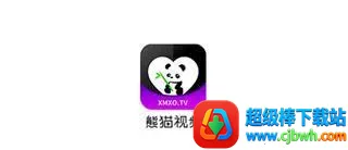 熊猫视频 熊猫视频