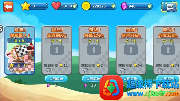 �������ٱ�ɳ�2026���ذ�װ