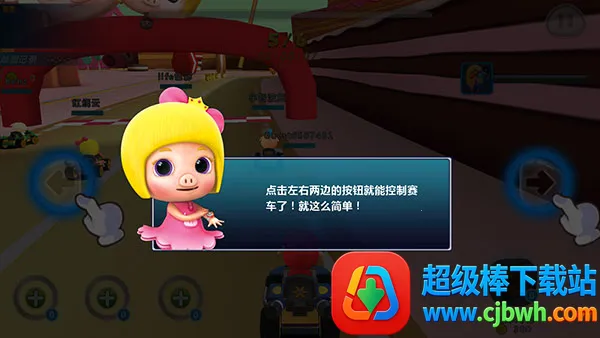 �������ٱ�ɳ�2026���ذ�װ