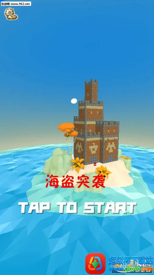 ����ͻϮ2026�ٷ����°汾