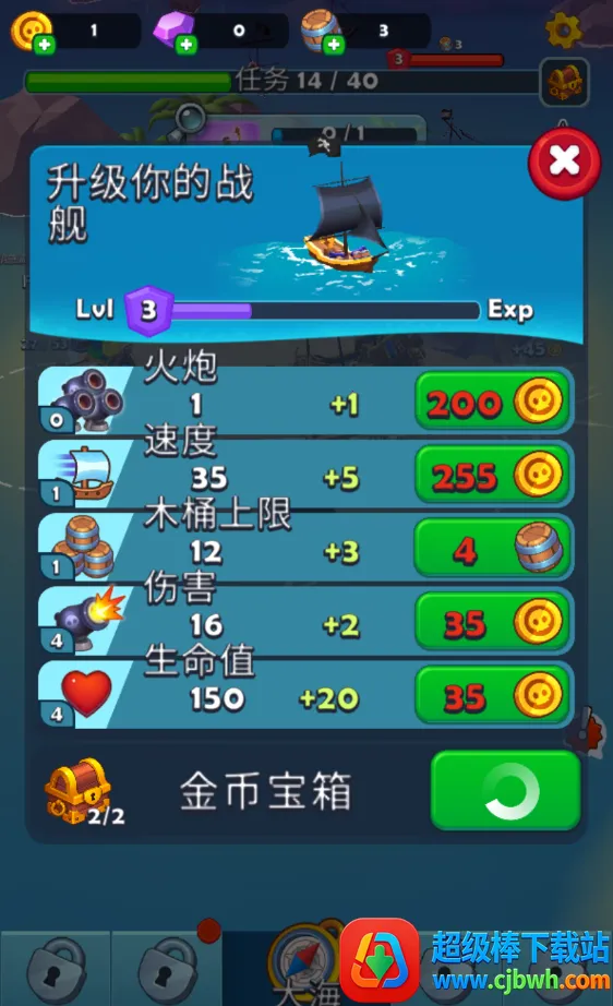 ����ͻϮ2026�ٷ����°汾