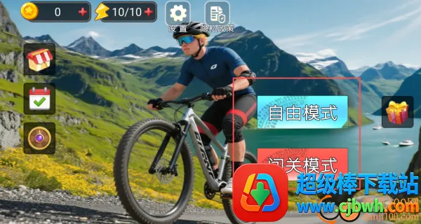 �������г�ԽҰ2026�ٷ����°汾