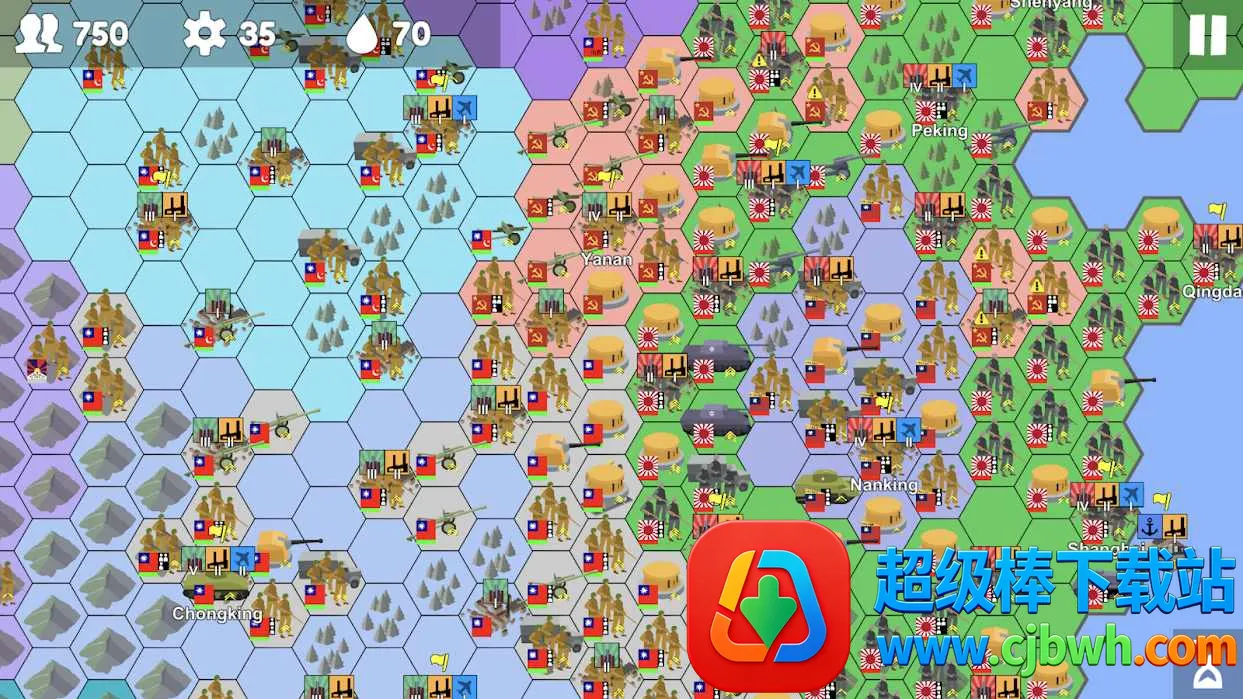 二战风云最新手机版 二战风云最新手机版