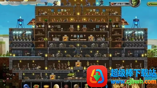 打造世界 打造世界