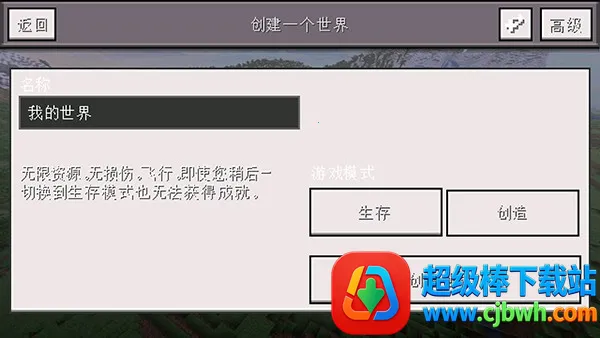 �ҵ�����С������