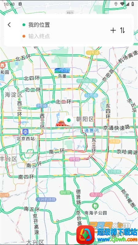 豫上高速安卓版手机版 豫上高速安卓版手机版