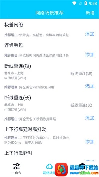 ���Ǽ���