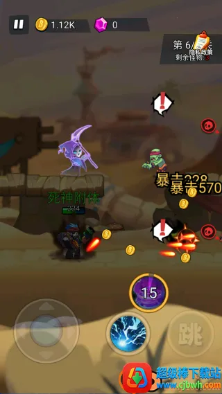 �ػ�ǰ��֮ս2026���ذ�װ