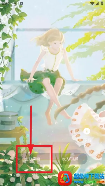 火萤动态壁纸安卓版手机版 火萤动态壁纸安卓版手机版