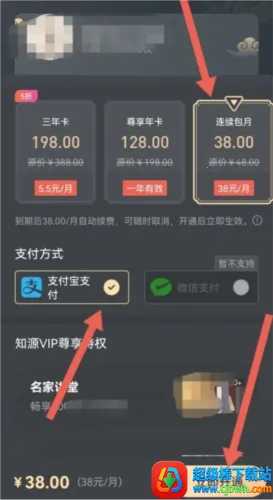 ֪Դ��ҽ2026�ٷ�����