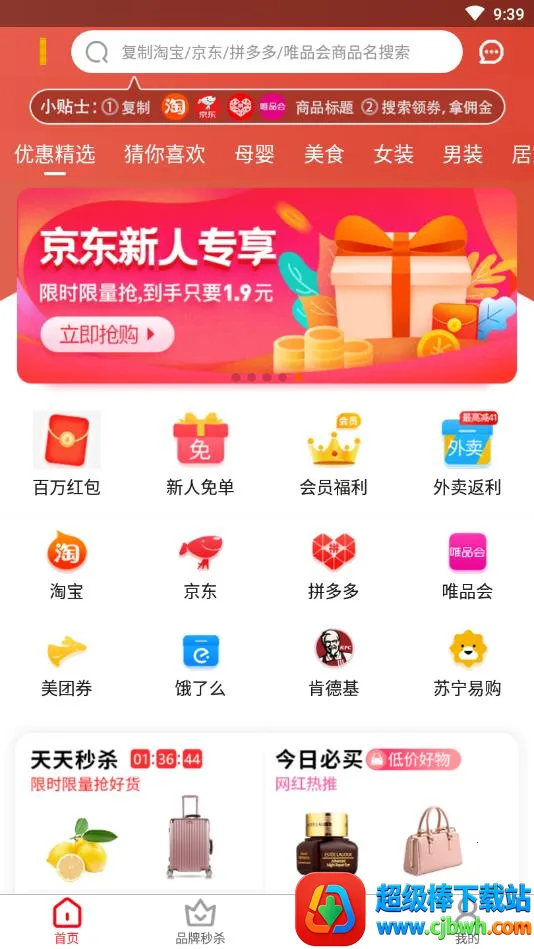 ������ʡ2026���ذ�װ