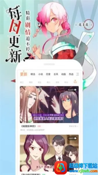 ��������2026���°汾