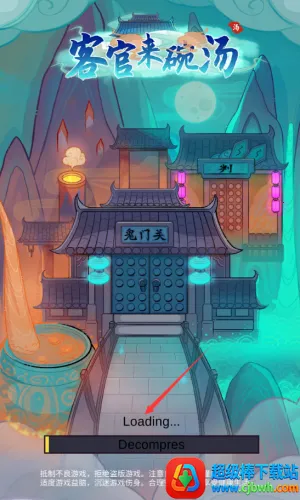 �ظ�һ����2026���°汾