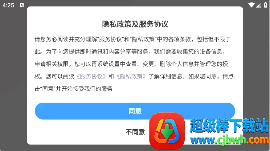 酷卡云娱 酷卡云娱