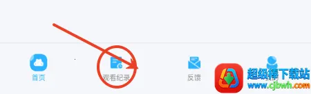 ����Ӱ����Ѱ������ֻ���