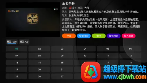 ����Ӱ����Ѱ������ֻ���