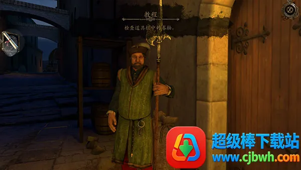 �����֮��