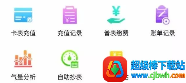 ����ȼ��2026�ٷ����°汾