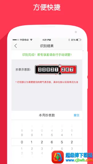 ����ȼ��2026�ٷ����°汾