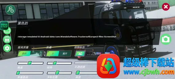 ŷ�޿���ģ����32026�ٷ�����